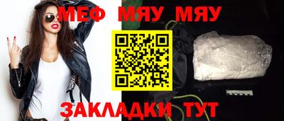 mix Будённовск