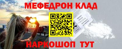 спиды Бугуруслан