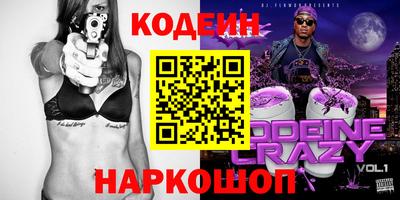 mix Будённовск