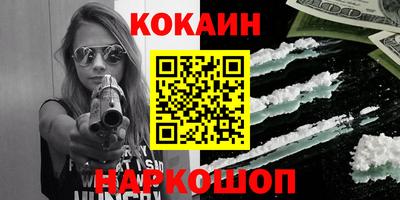 спиды Бугуруслан