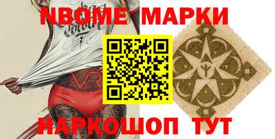 mix Будённовск