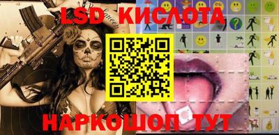 спиды Бугуруслан