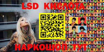спиды Бугуруслан