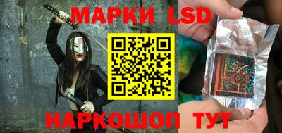 крисы Кудымкар