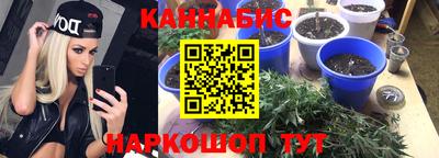 спиды Бугуруслан