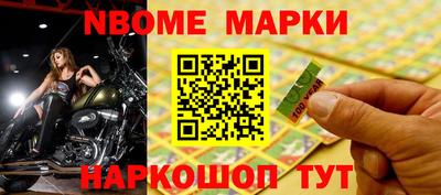 спиды Бугуруслан