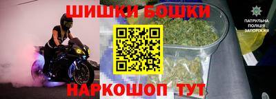 спиды Бугуруслан