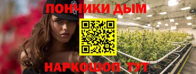mix Будённовск