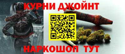 спиды Бугуруслан
