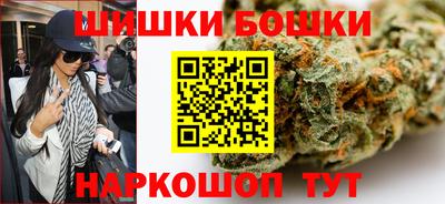 mix Будённовск