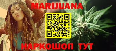спиды Бугуруслан