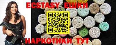 mix Будённовск