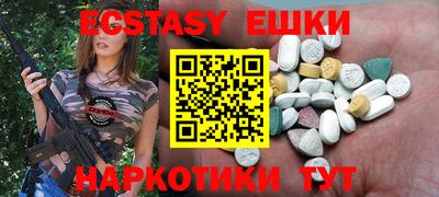 jwh Кузнецк