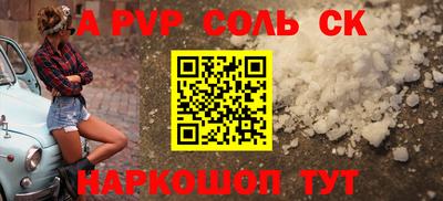 mix Будённовск