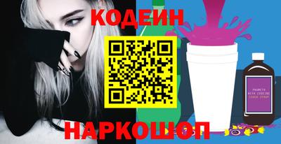 mix Будённовск