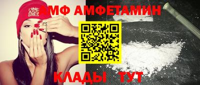 mix Будённовск