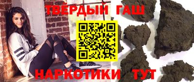 спиды Бугуруслан
