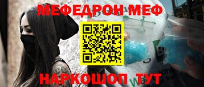 mix Будённовск